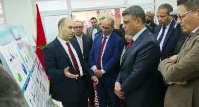  الصندوق الوطني