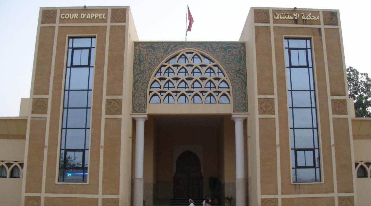 مدينة بني ملال