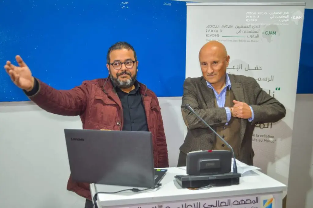 تأسيس نادي الصحفيين المعتمدين في المغرب