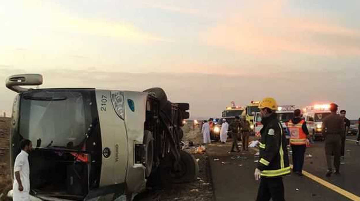 حادث مروري