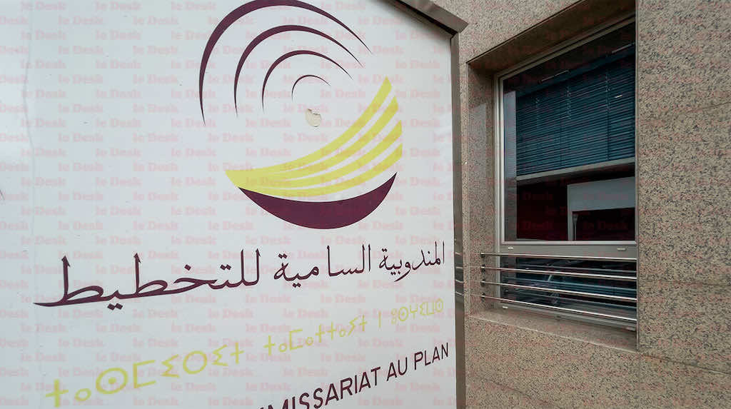المندوبية السامية للتخطيط