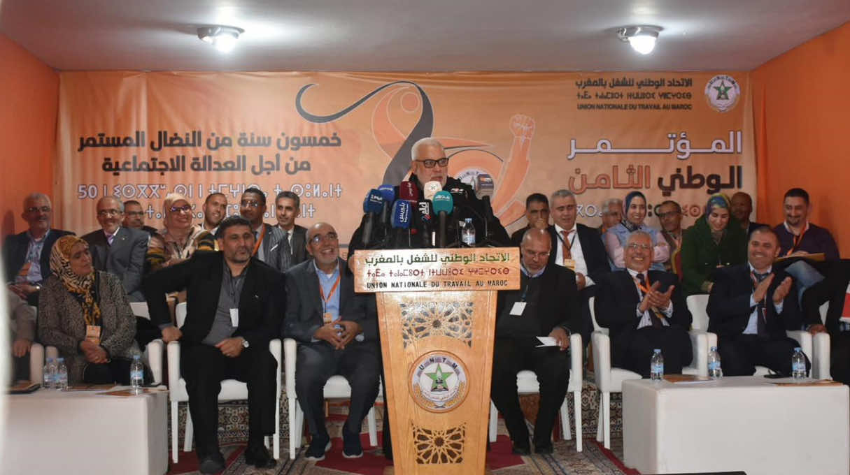 عبد الإله بنكيران