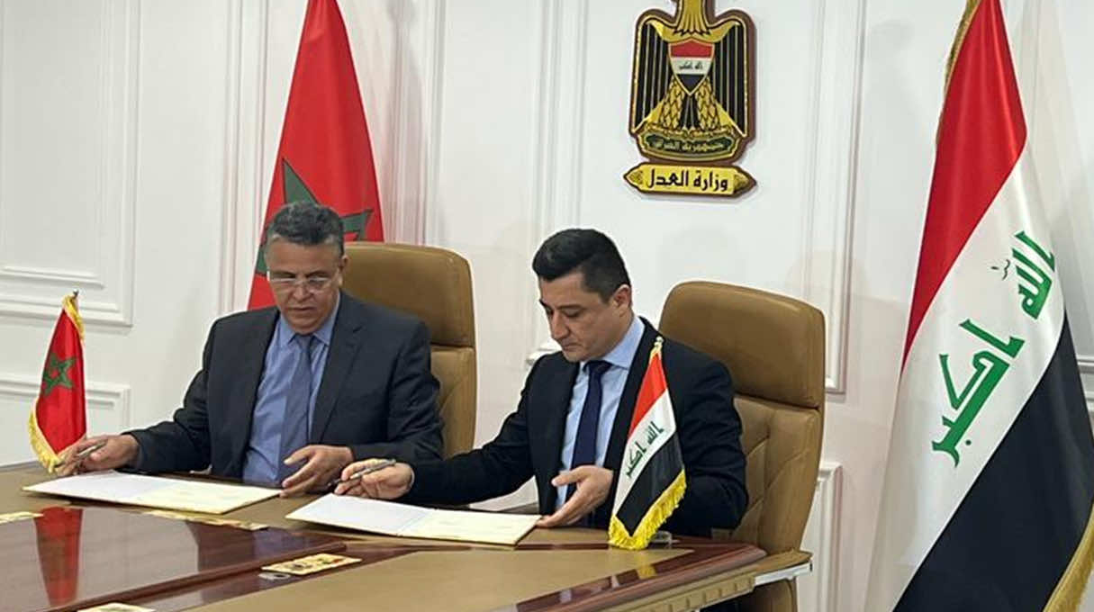 جمهورية العراق