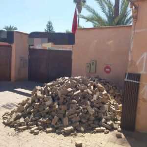 قطع الياجور