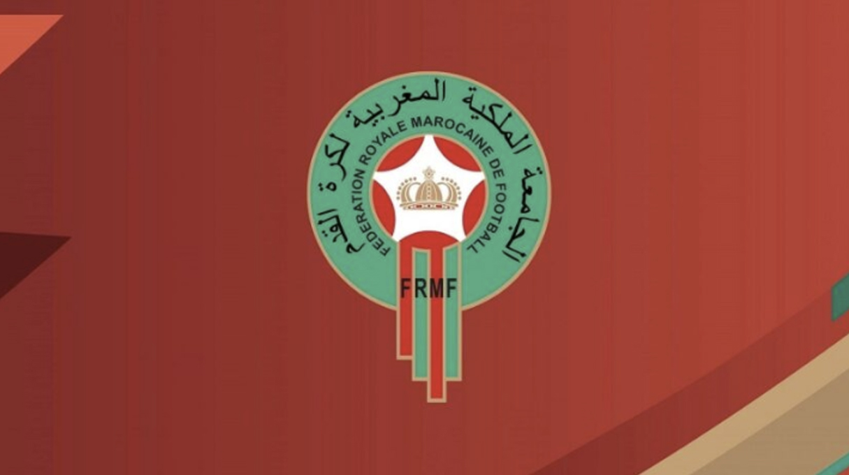 الجامعة الملكية المغربية