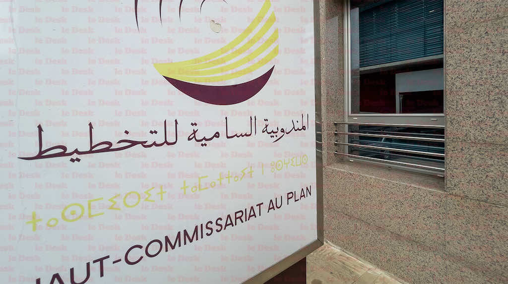 المندوبية السامية للتخطيط