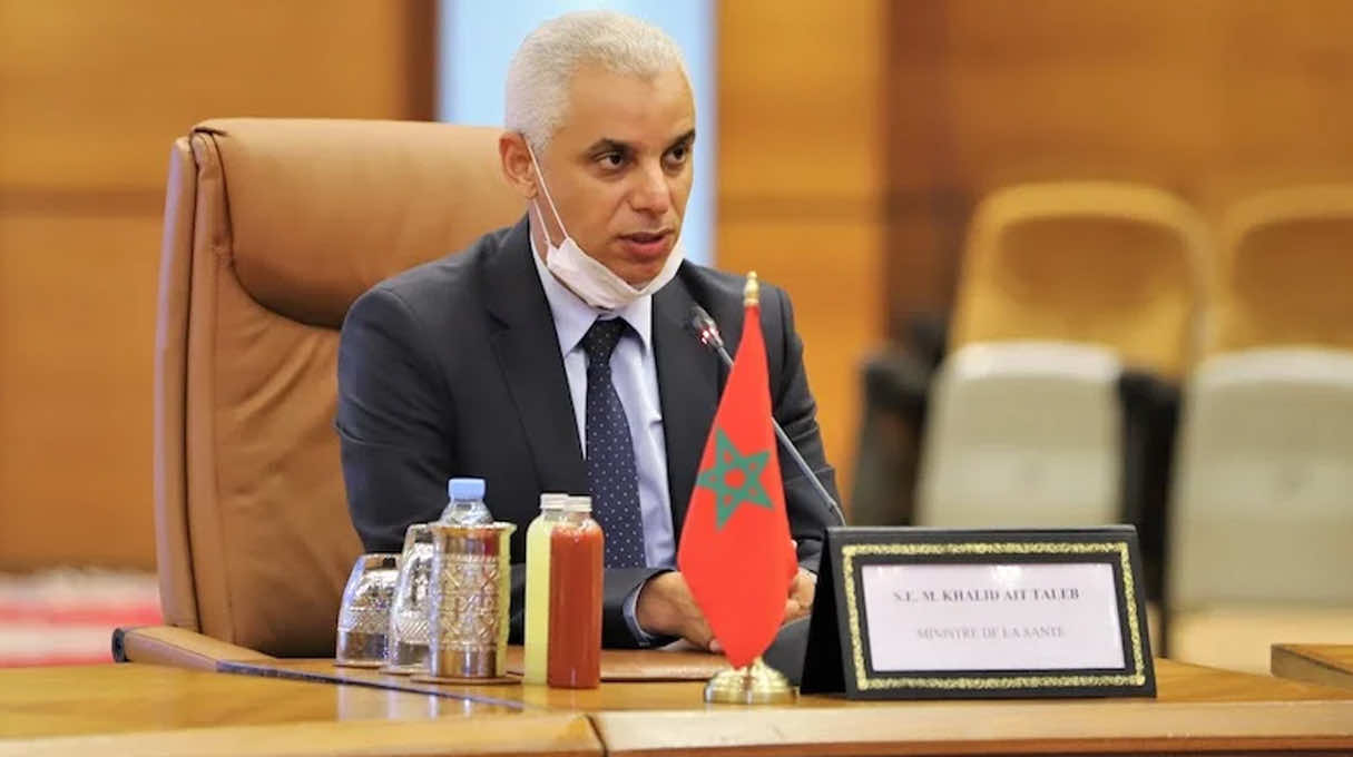 خالد آيت طالب