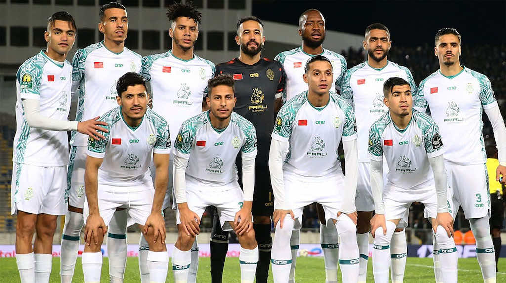 الرجاء البيضاوي