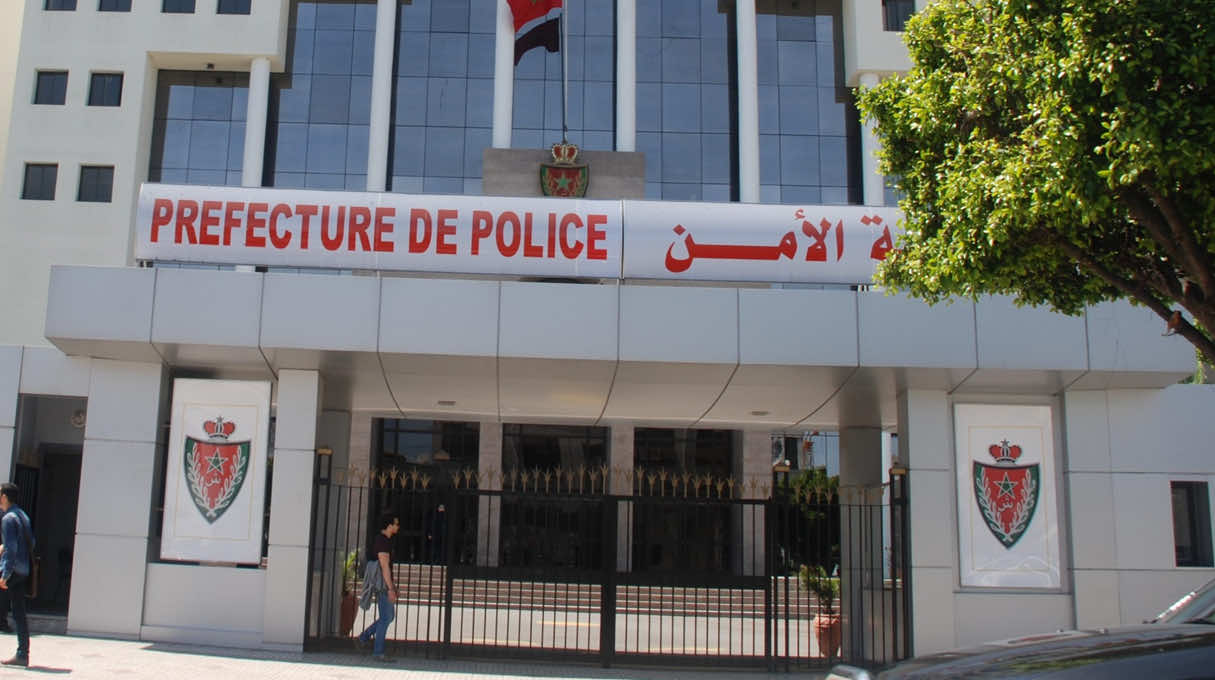 ولاية أمن الدار البيضاء