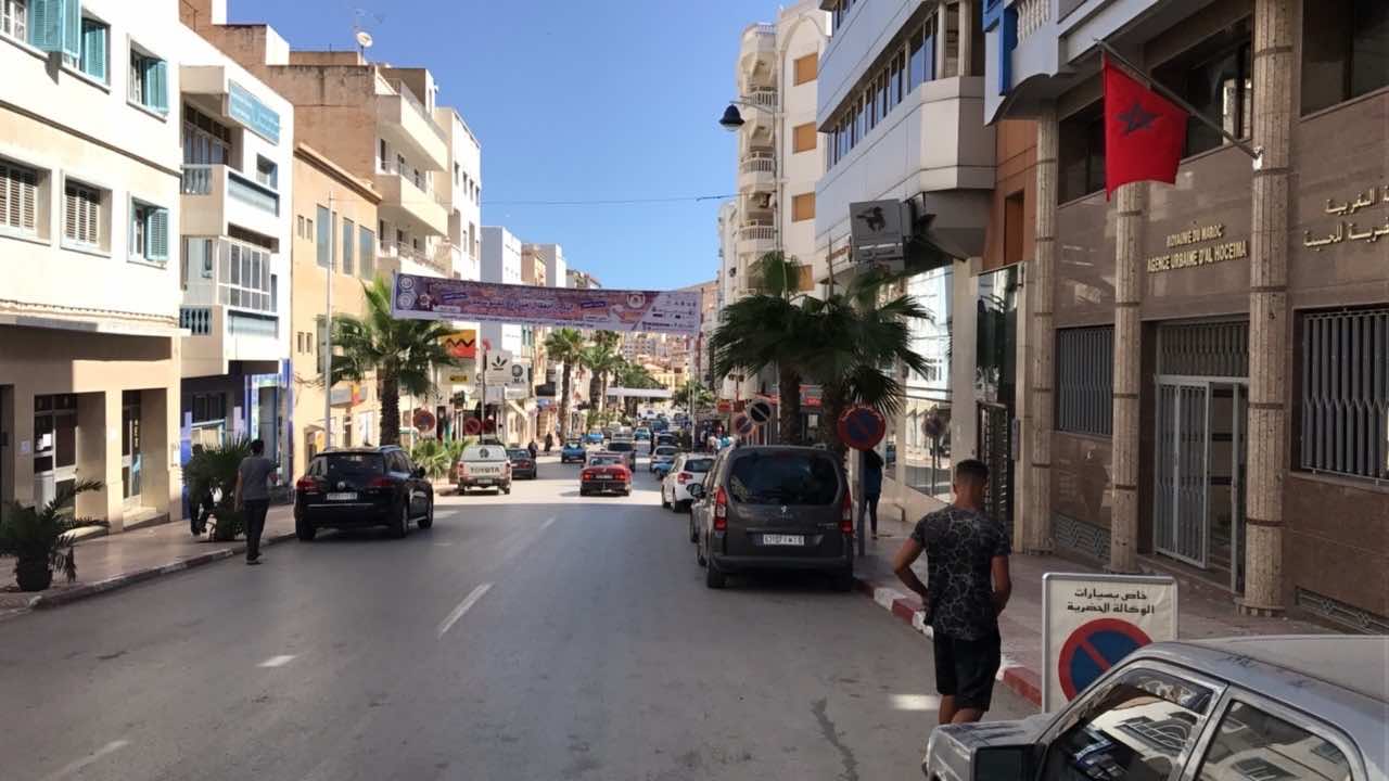 أحياء مدينة الحسيمة