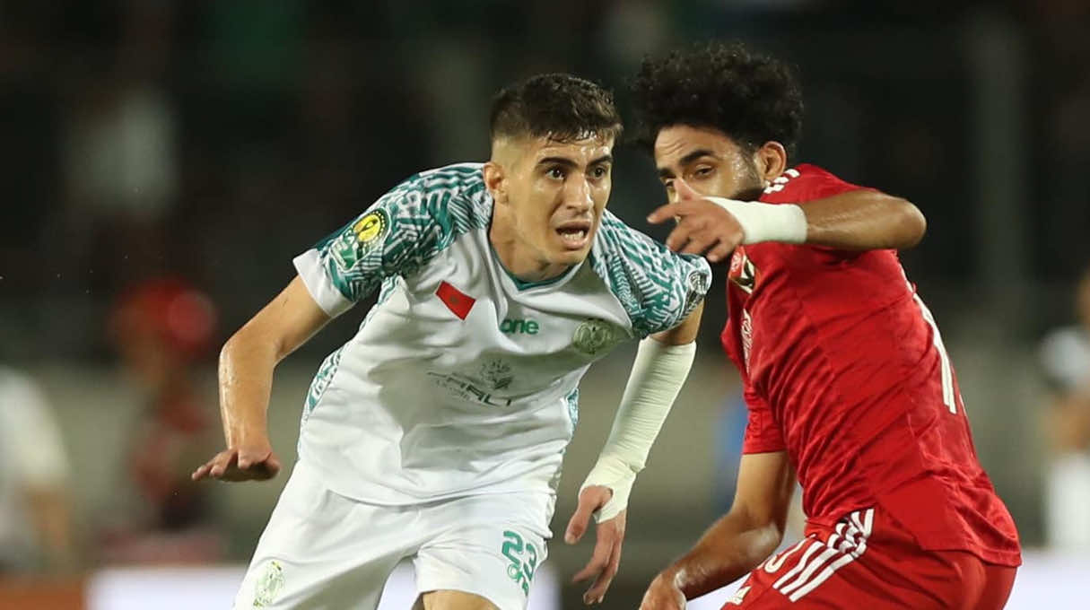 الاهلي و الرجاء