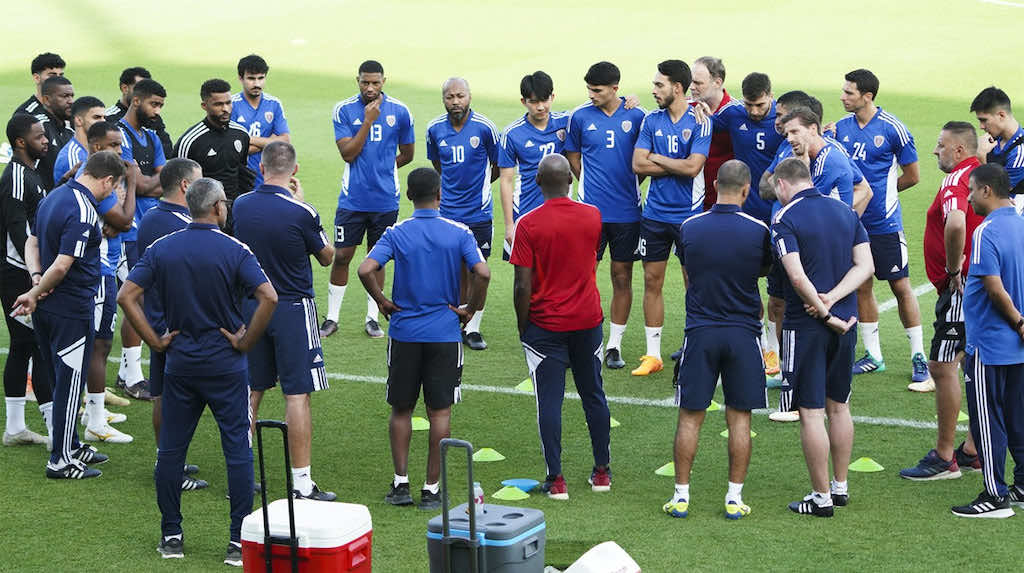 الوحدة الإماراتي