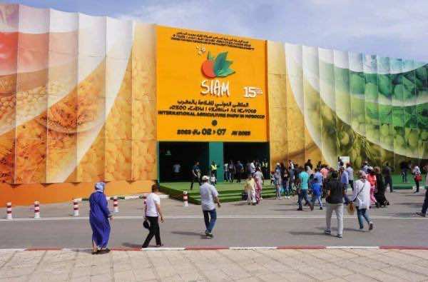 الملتقى الدولي للفلاحة