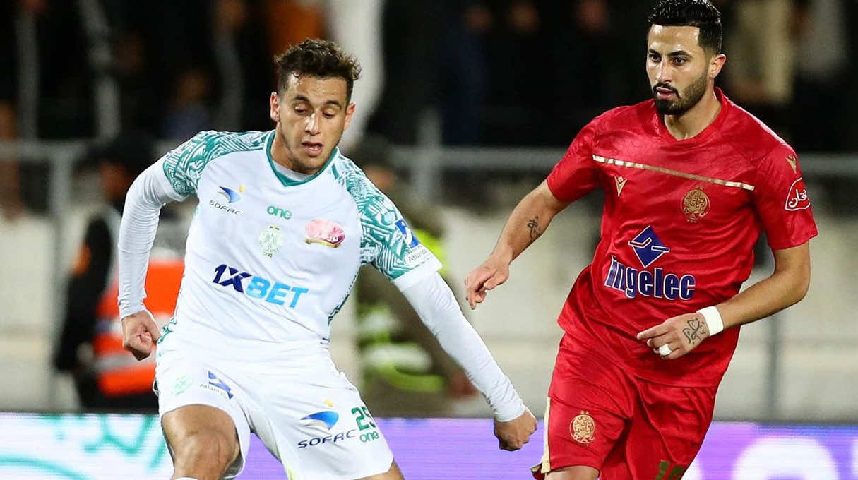 البطولة الاحترافية