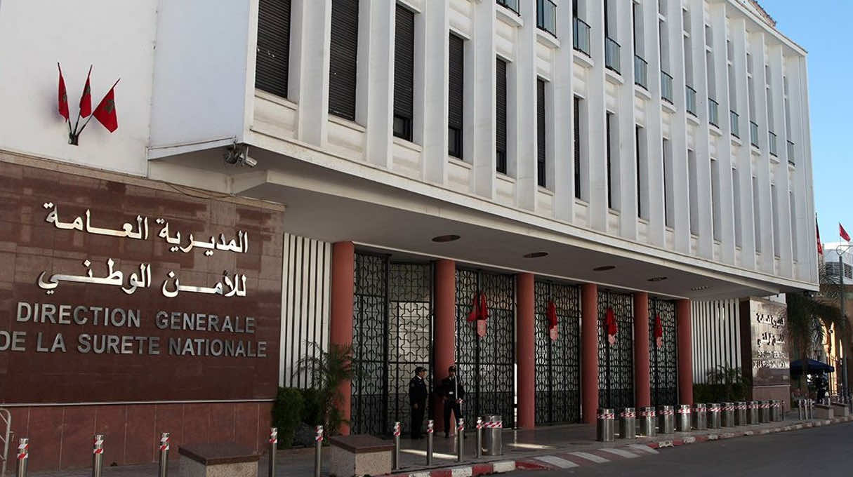 المديرية العامة للأمن الوطني