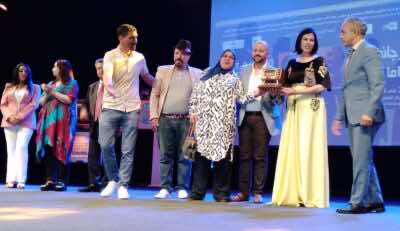 مهرجان مكناس
