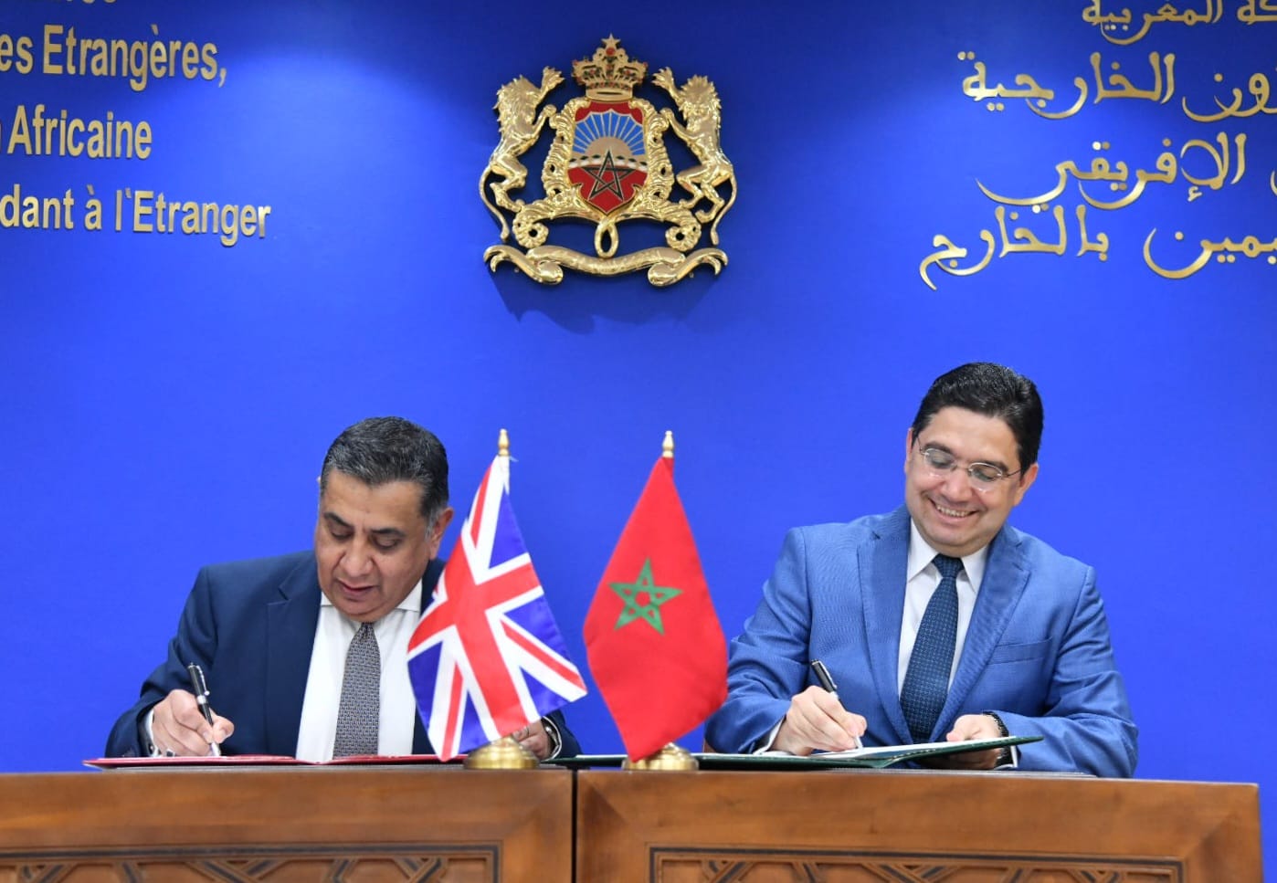 اتفاقية بين المغرب وبريطاني