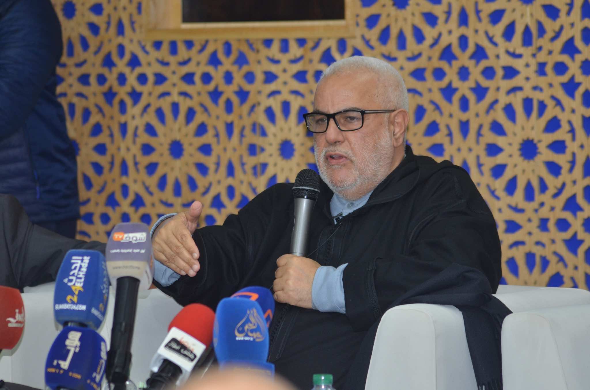 حزب العدالة والتنمية