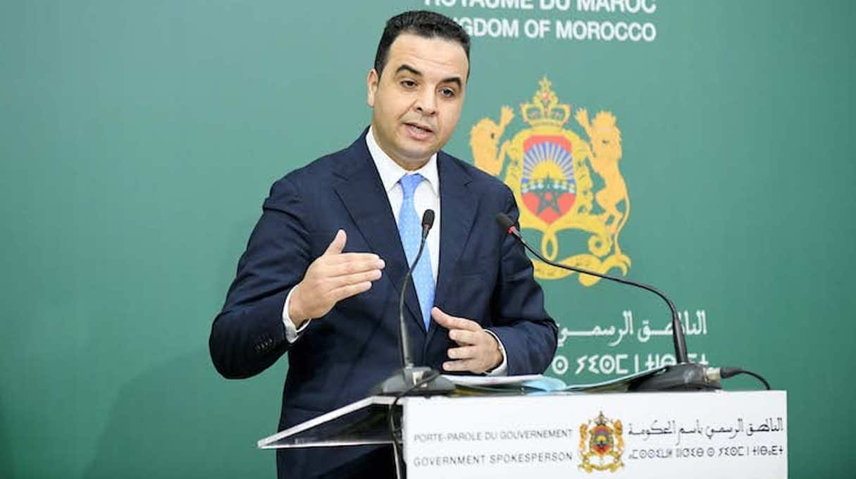 بايتاس