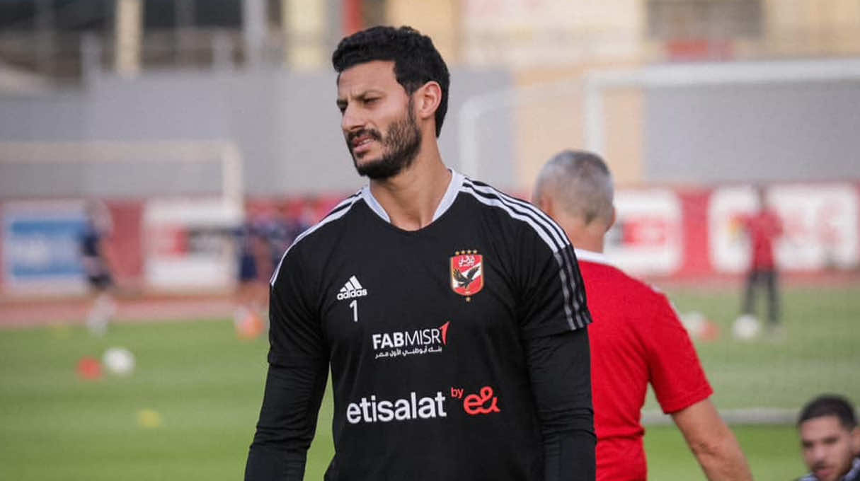 محمد الشناوي