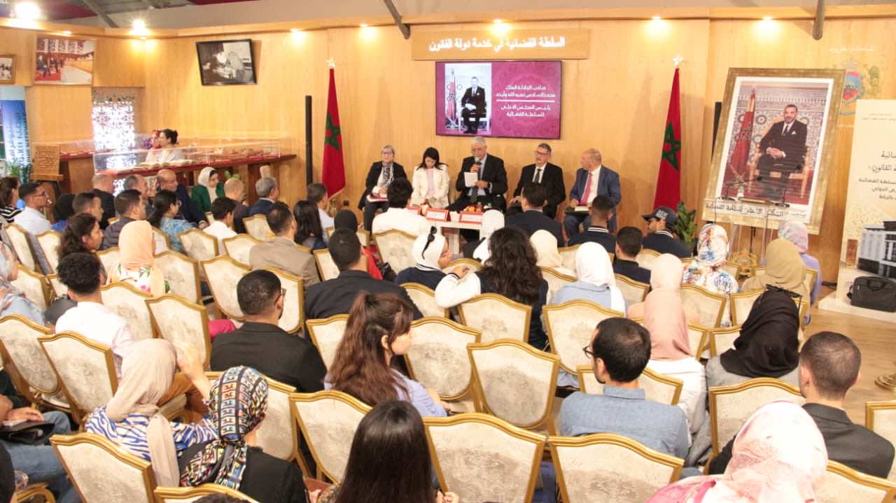 قضايا المرأة والأسرة