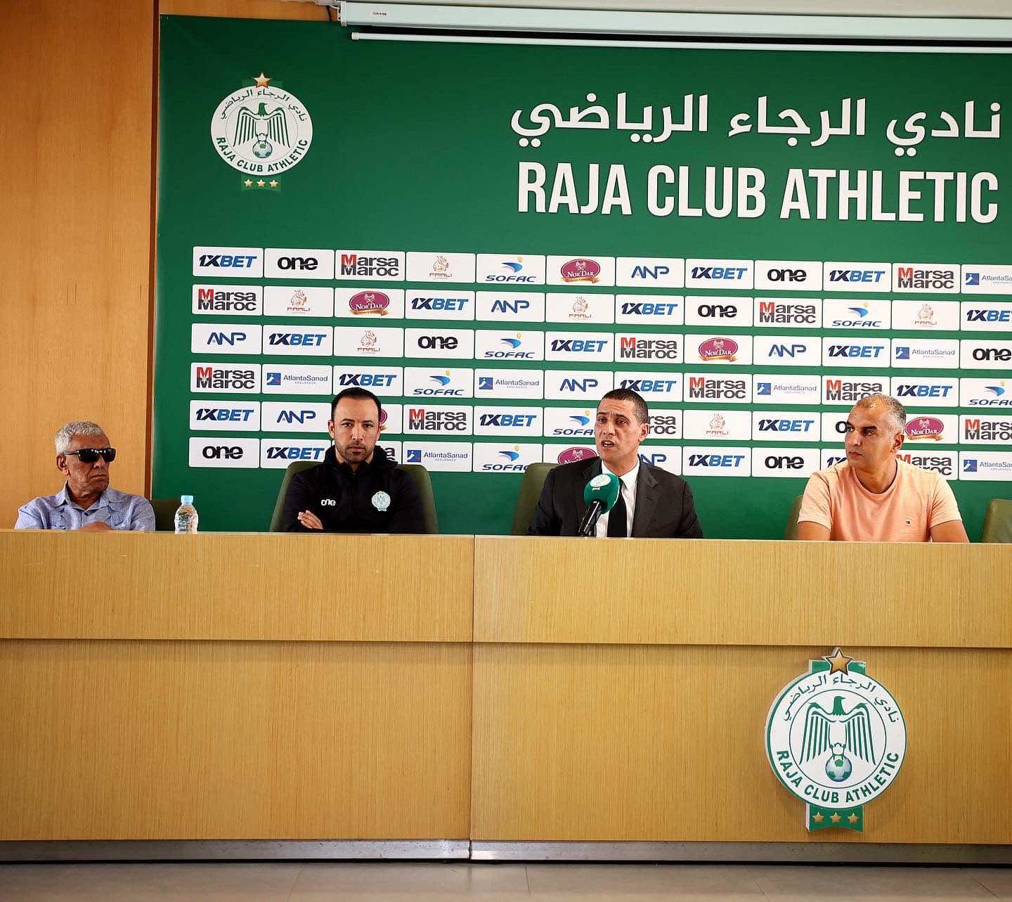 الرجاء البيضاوي