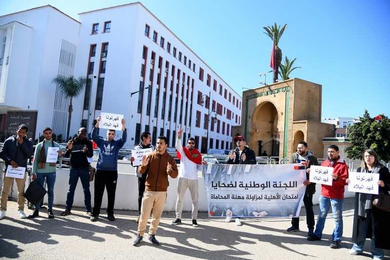المحامون الشباب