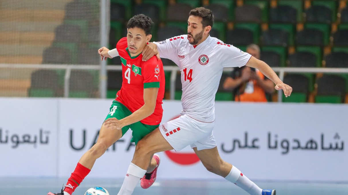 المنتخب المغربي لكرة القدم داخل القاعة