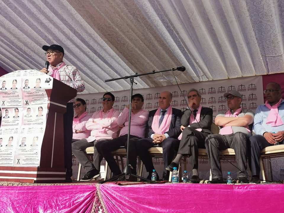 حزب الاستقلال