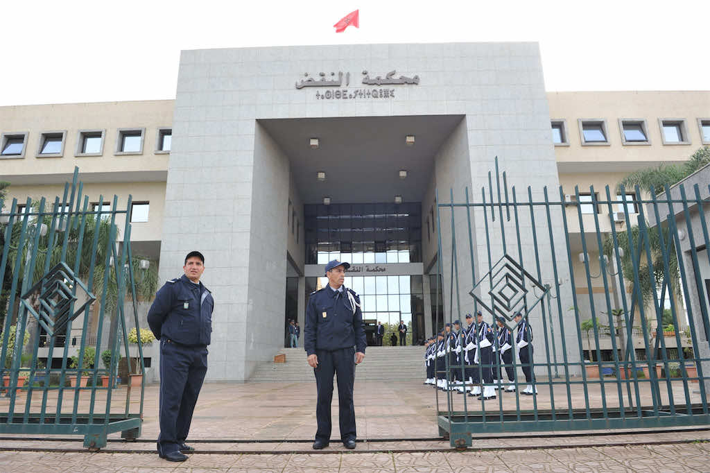 محكمة النقض بالرباط،