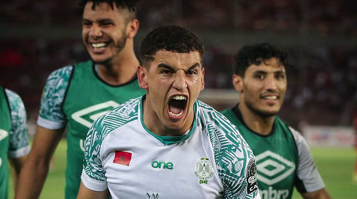 الرجاء البيضاوي