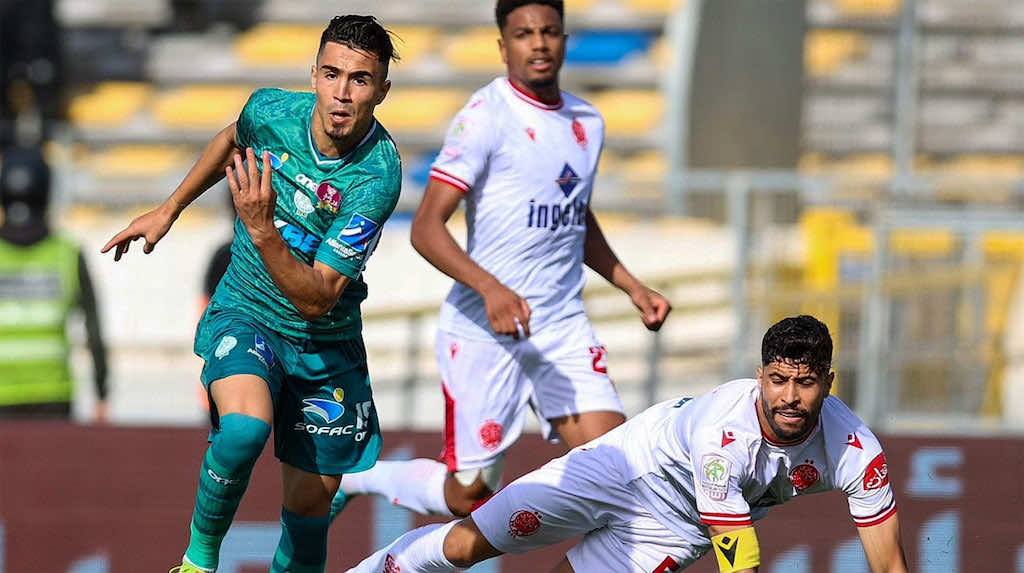 الرجاء البيضاوي