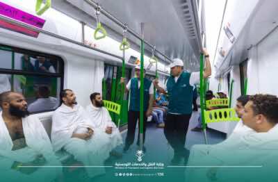  المملكة العربية السعودية