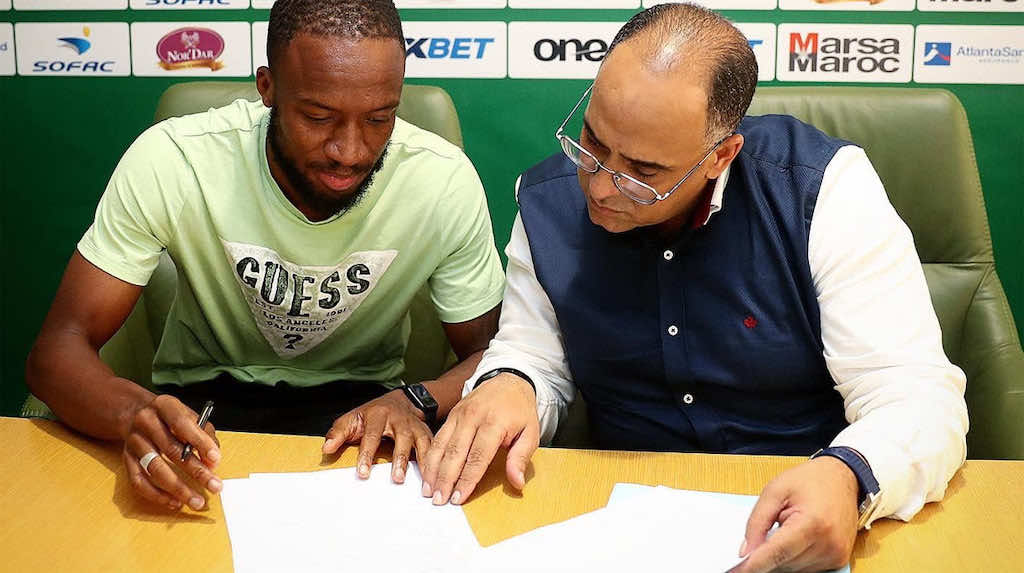 رودجر أوهولو