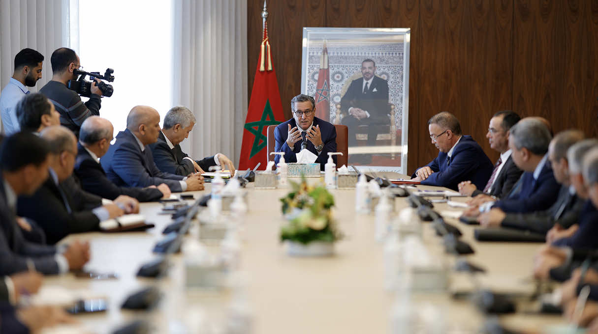 مجلس الحكومة