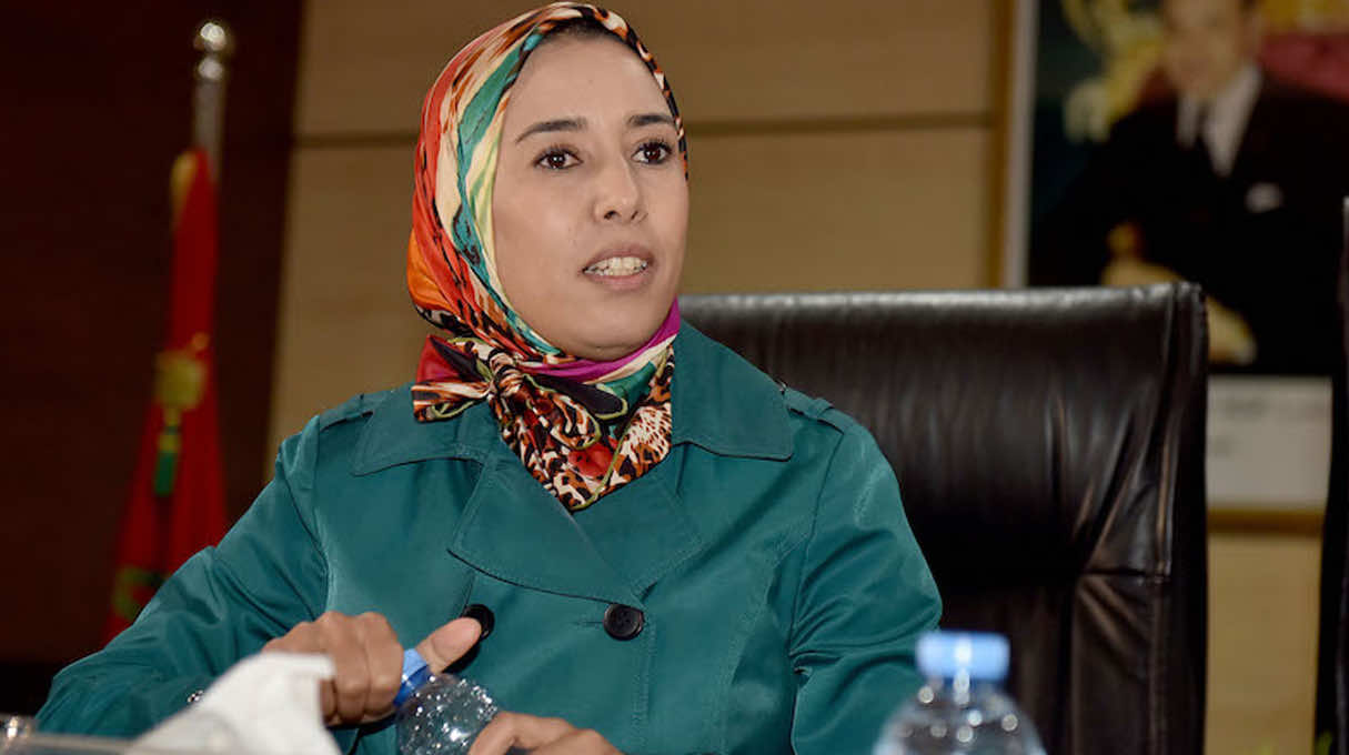 آمنة ماء العينين