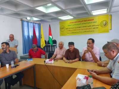 الكونفدرالية الديمقراطية للشغل