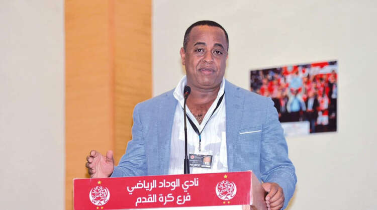 الناصريسعيد