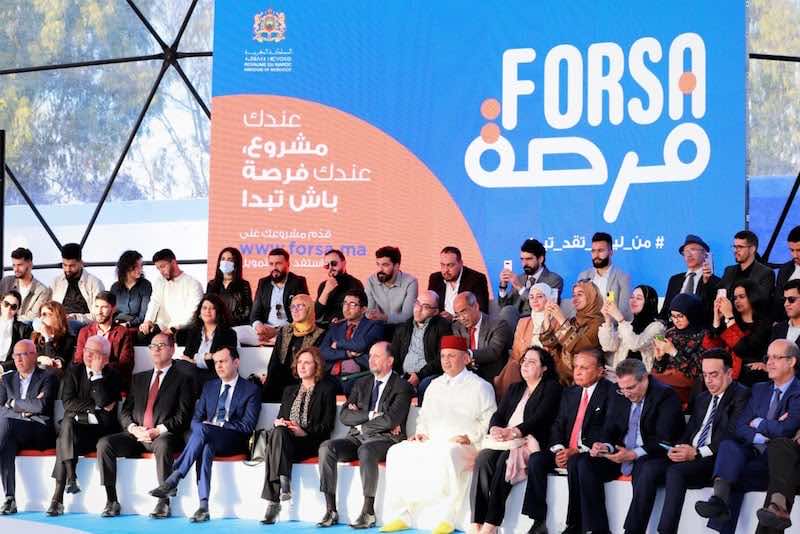 برنامج فرصة