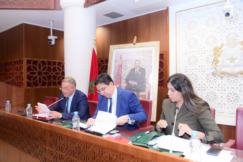 مجلس النواب