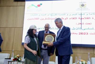 اليوم الوطني للمستشار الفلاحي