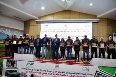 اليوم الوطني للمستشار الفلاحي