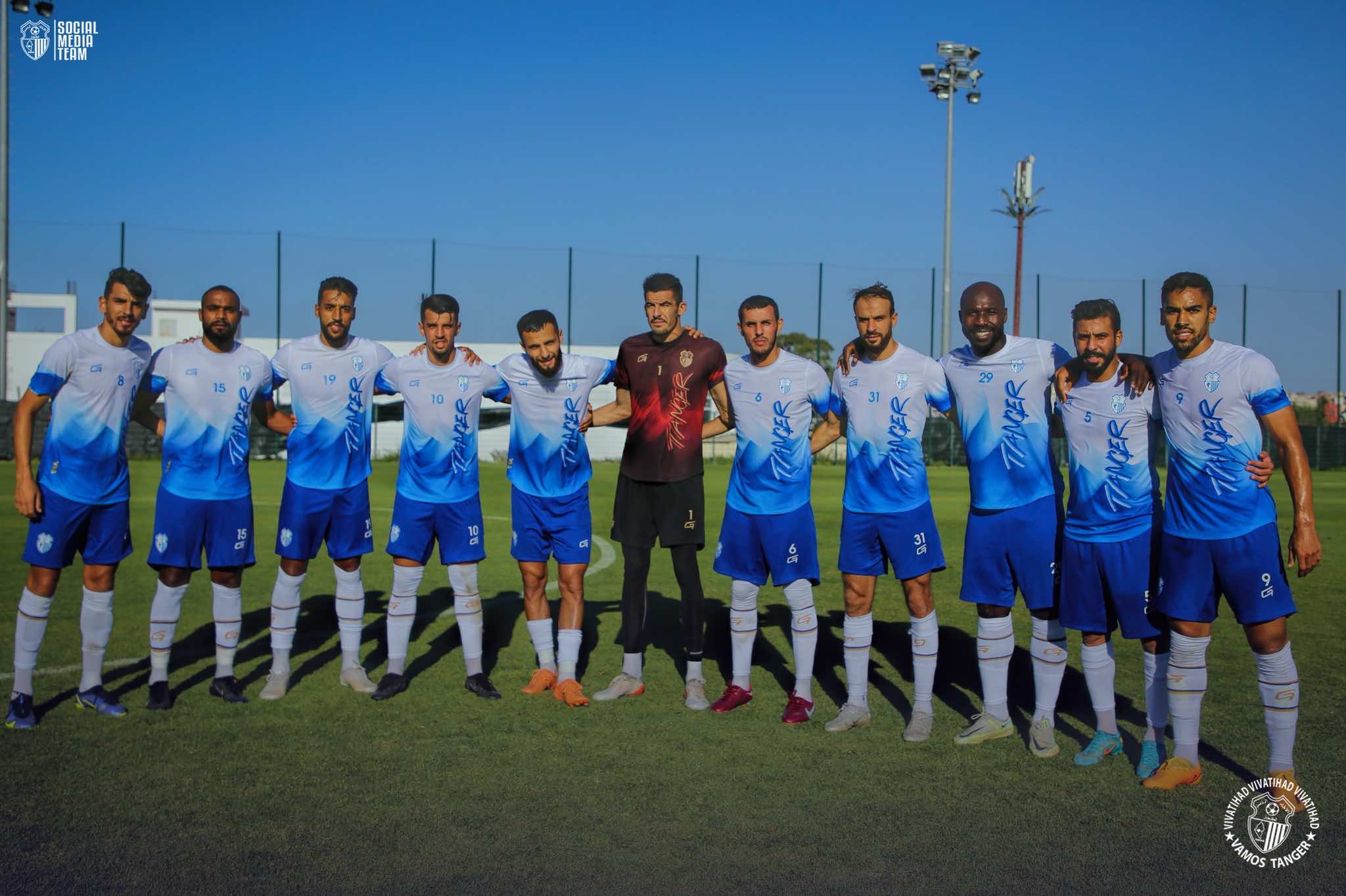 اتحاد طنجة