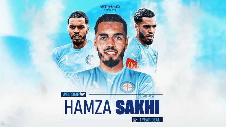 حمزة الساخي