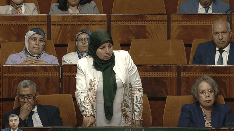 عائشة-الكوط