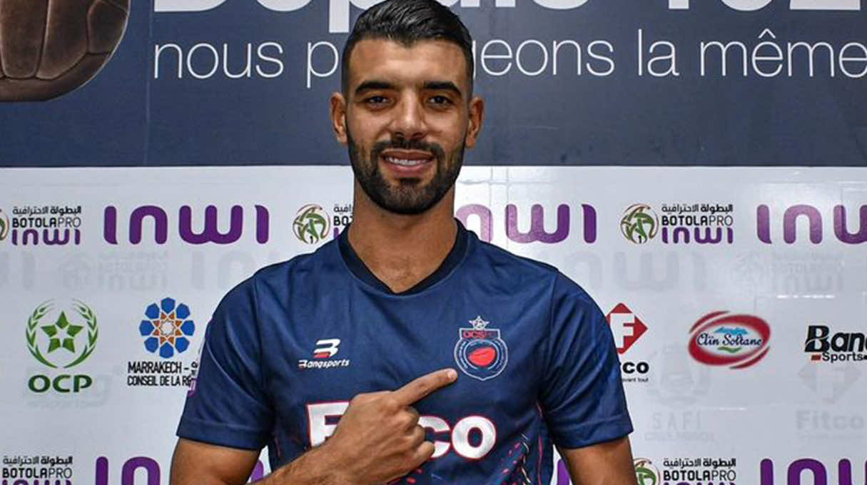حمزة مجاهد