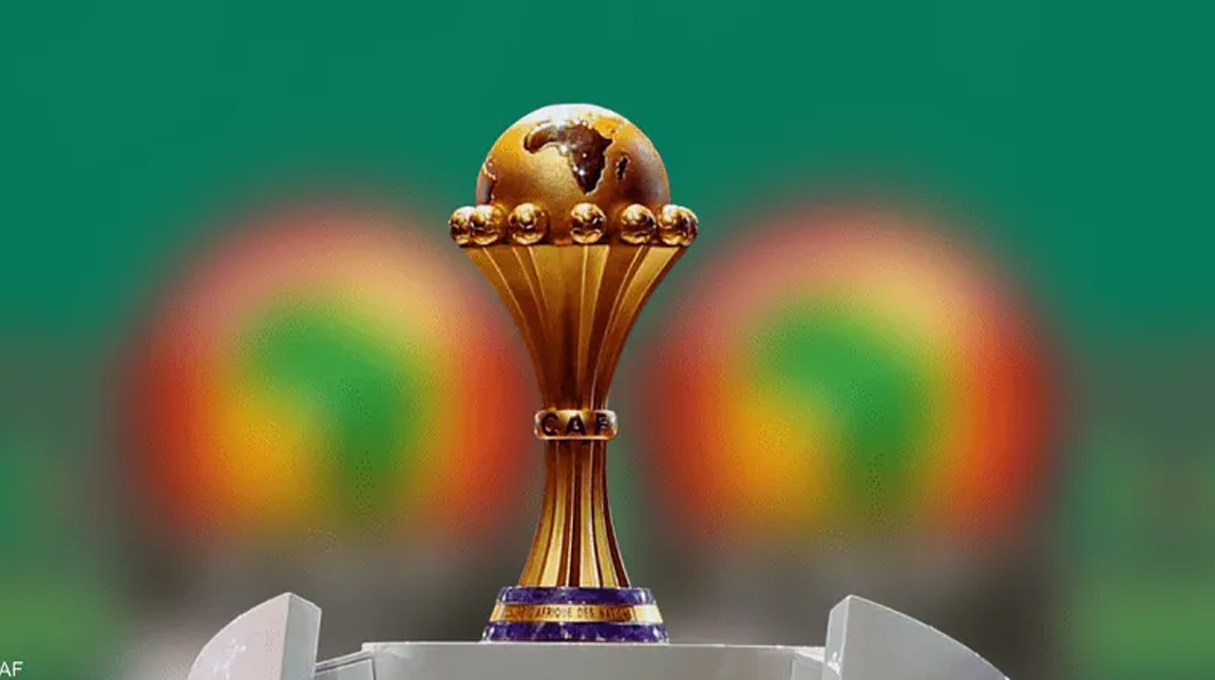 كأس افريقيا
