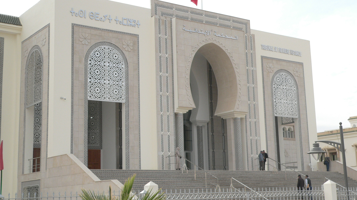 محكمة الاستئناف بمدينة تازة