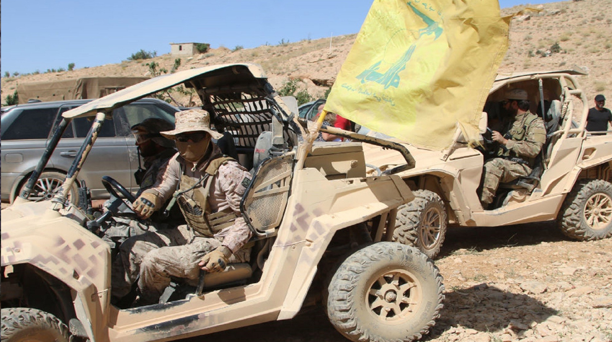 .حزب الله