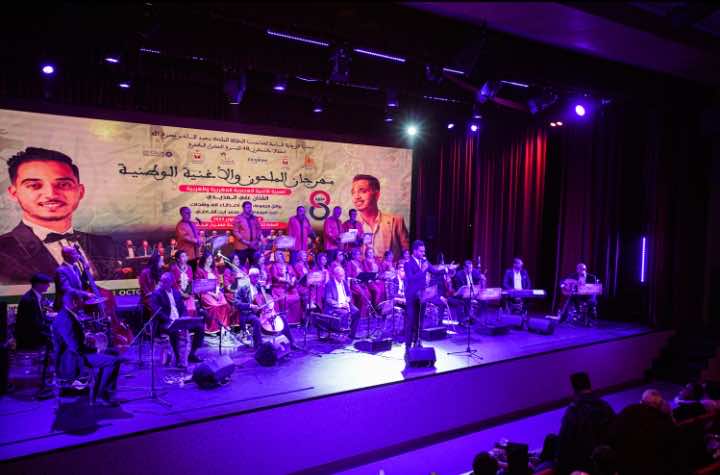 مهرجان الملحون